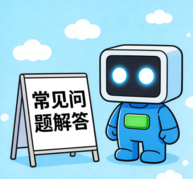 西安足球预测常见问题